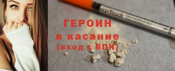 MDMA Богородицк